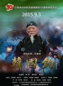 总代理姐姐